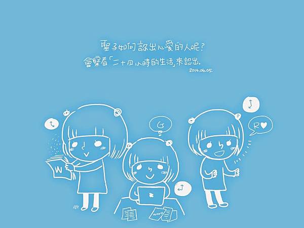 攝裡教會 鄭明析總裁牧師 攝理箴言 (5) 攝裡教會 鄭明析總裁牧師 攝理箴言 (5)