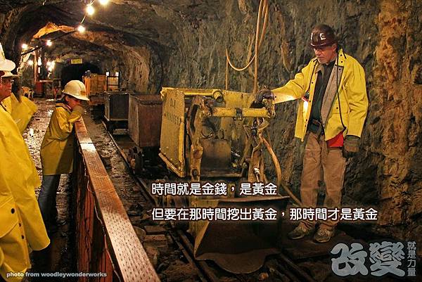 攝理教會 鄭明析 (3) 攝理教會 鄭明析 (3)