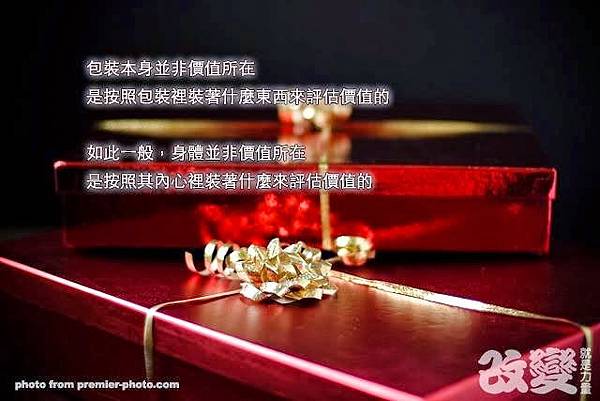 攝理教會 鄭明析 (23) 攝理教會 鄭明析 (23)