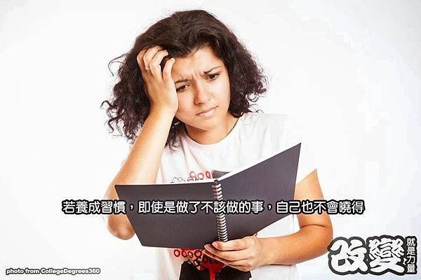 攝理教會 鄭明析 (24) 攝理教會 鄭明析 (24)