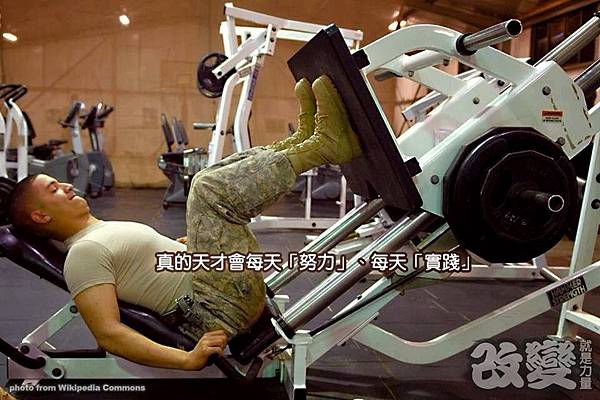 攝理教會 鄭明析 (27) 攝理教會 鄭明析 (27)