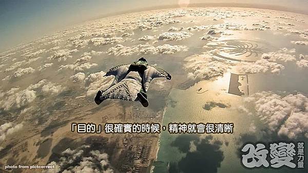 攝理教會 鄭明析 (29) 攝理教會 鄭明析 (29)