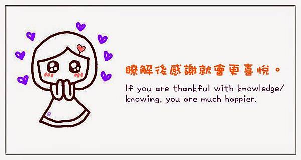 攝理_鄭明析_JMS總裁牧師_話語 (1) 攝理_鄭明析_JMS總裁牧師_話語 (1)