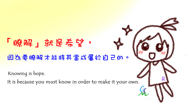 攝理_鄭明析_JMS總裁牧師_話語 (2) 攝理_鄭明析_JMS總裁牧師_話語 (2)