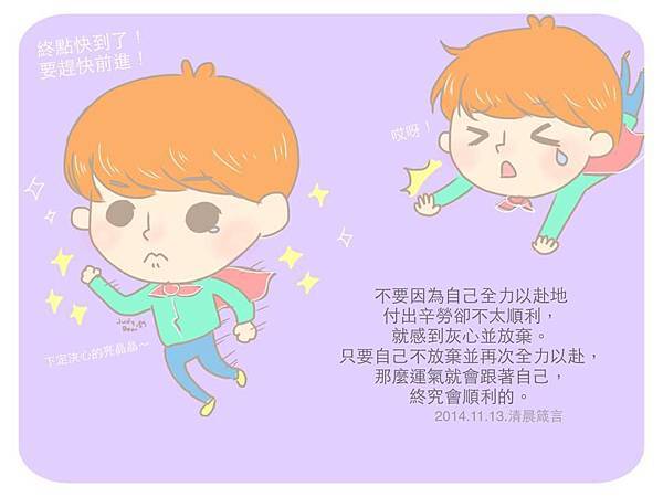 10173717_1493346504275806_3364375693732634982_n