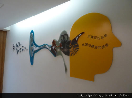 圖片 45.JPG 圖片 45.JPG