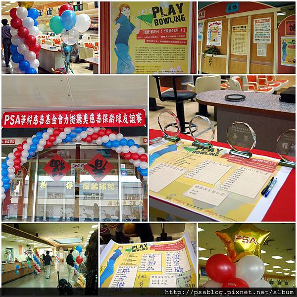 場地.jpg 場地.jpg