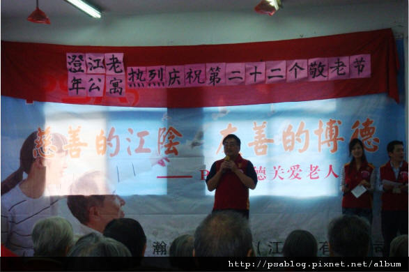 圖片 53.JPG 圖片 53.JPG