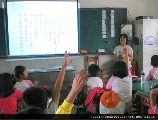 圖片 61.JPG 圖片 61.JPG