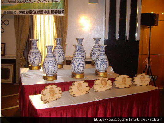 圖片 10.JPG 圖片 10.JPG