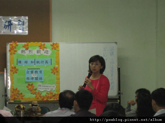 圖片 32.JPG 圖片 32.JPG