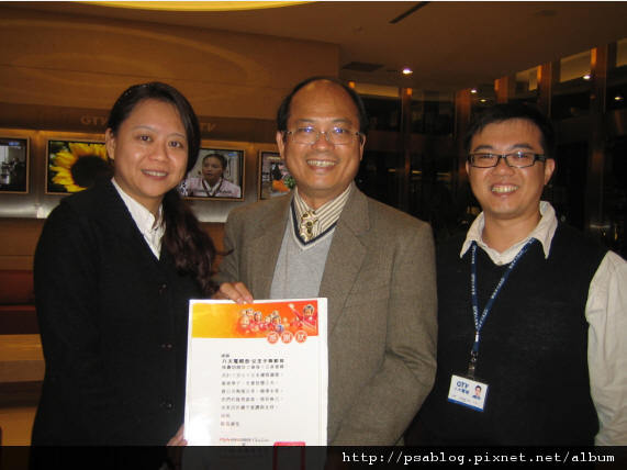 圖片 40.JPG 圖片 40.JPG