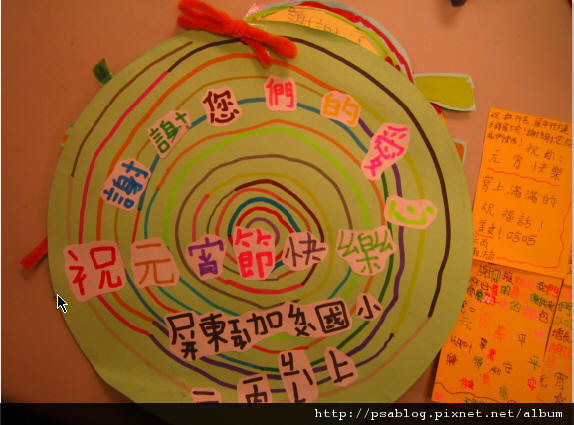 圖片 41.JPG 圖片 41.JPG