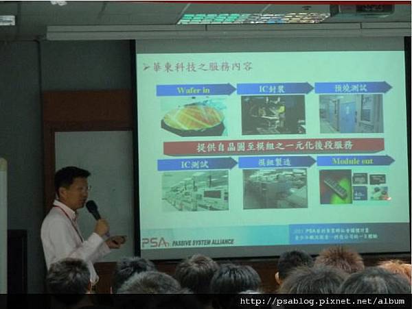 圖片 4.JPG 圖片 4.JPG