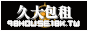 3235173.gif 3235173.gif