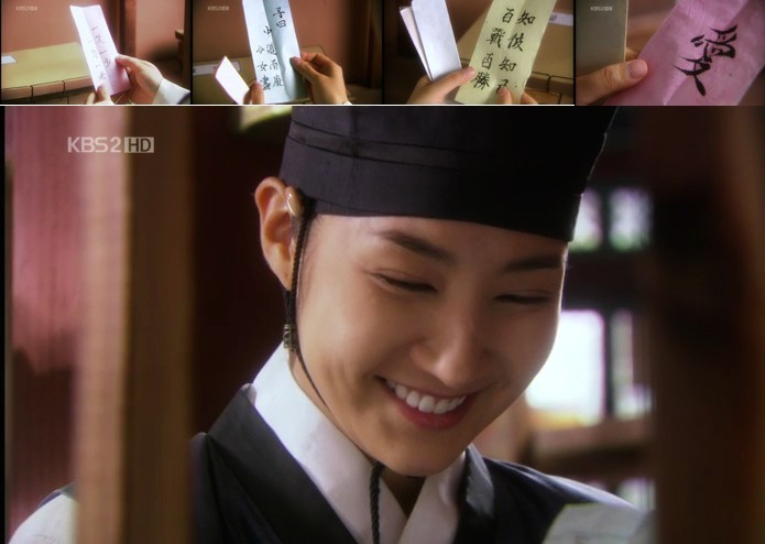 情書.jpg 情書.jpg