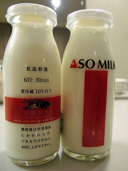 阿蘇牛奶-1 阿蘇牛奶-1