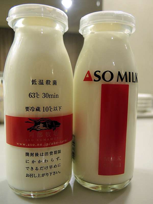 品嚐 A So Milk Ptの談天說地 痞客邦