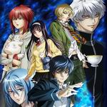 CODE:BREAKER CODE:BREAKER