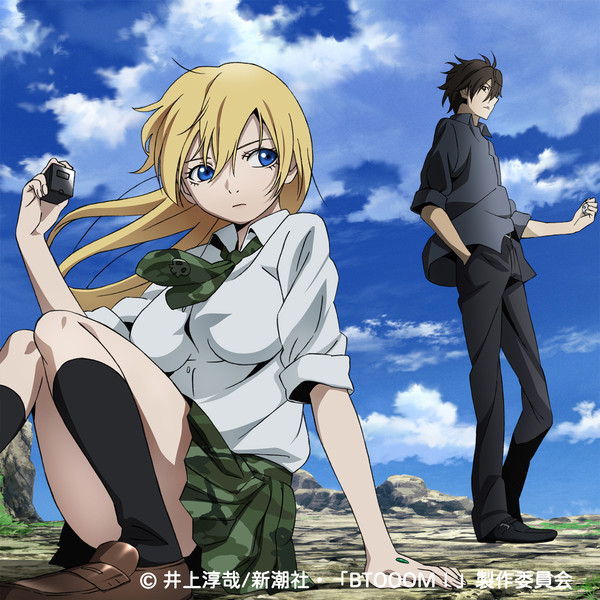 BTOOOM!-ED-封面 BTOOOM!-ED-封面