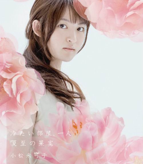 ED-封面(通常盤) ED-封面(通常盤)