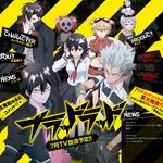 BLOOD LAD 血意少年