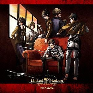進擊的巨人-OP-通常盤 進擊的巨人-OP-通常盤