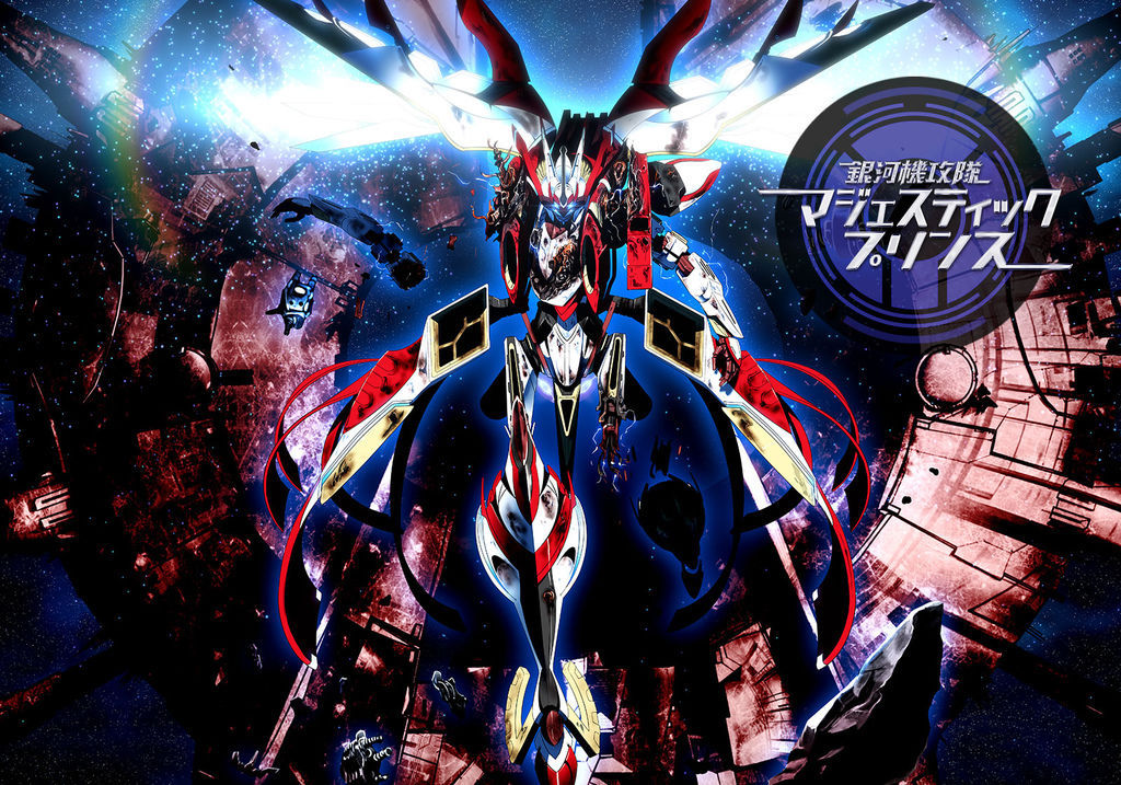 機攻隊-RED-5 機攻隊-RED-5