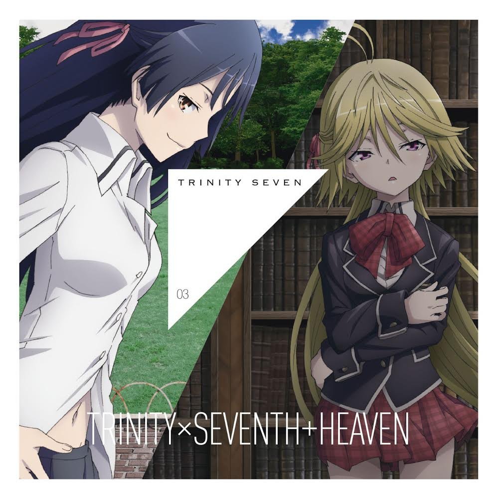 TRINITY SEVEN 魔道書7使者-ED3-初回限定盤