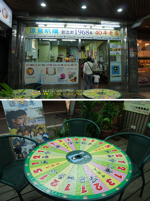 20130908@蘇澳涼意叭噗-03.jpg 20130908@蘇澳涼意叭噗-03.jpg