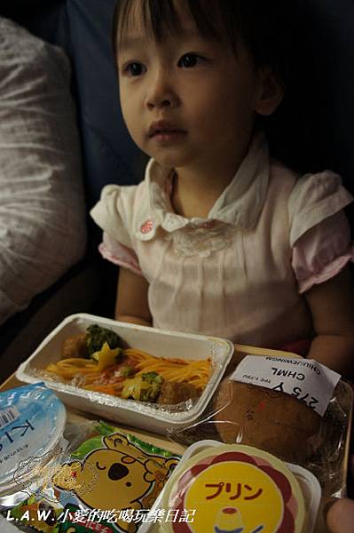 20120617飛機餐-04.jpg 20120617飛機餐-04.jpg