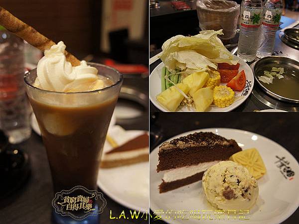 20140419@平鎮千葉火鍋-01.jpg 20140419@平鎮千葉火鍋-01.jpg