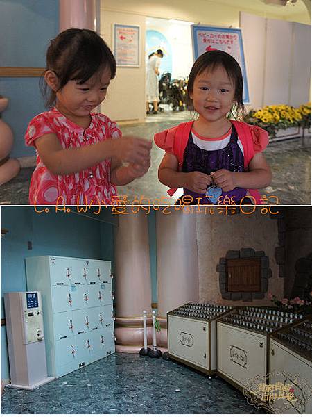 20140618@Kitty樂園-設施-10.jpg 20140618@Kitty樂園-設施-10.jpg