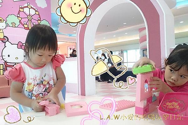 2014TRiP07DAY1桃機KITTY遊樂區-01.jpg 2014TRiP07DAY1桃機KITTY遊樂區-01.jpg