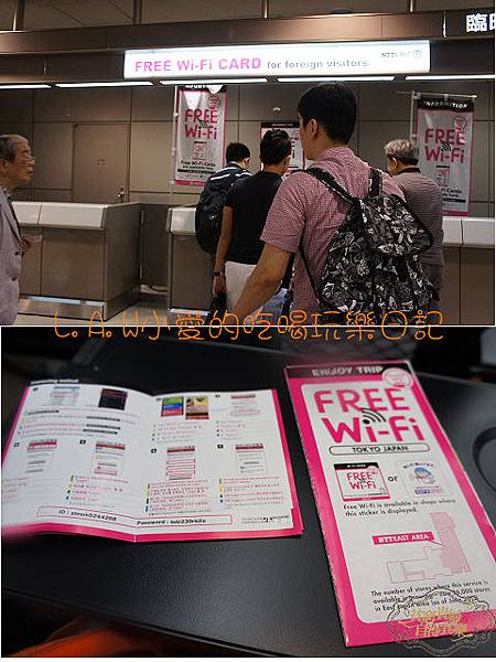 2014TRiP07DAY1桃機KITTY遊樂區-18.jpg 2014TRiP07DAY1桃機KITTY遊樂區-18.jpg
