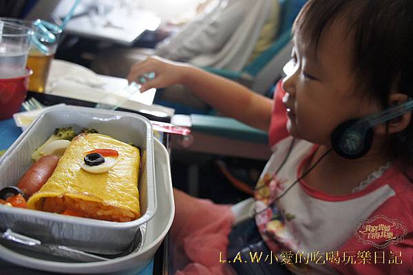 201406飛機餐@國泰航空飛東京-09.jpg 201406飛機餐@國泰航空飛東京-09.jpg