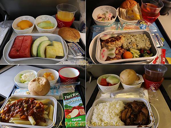 2015TRiP01飛機餐-01.jpg 2015TRiP01飛機餐-01.jpg