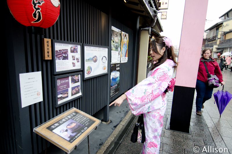 DSC_3269 DSC_3269