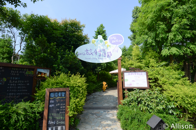 DSC_7924 DSC_7924