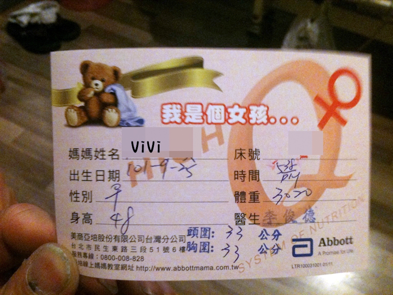 80815743096 80815743096