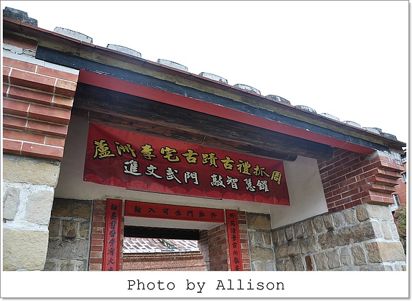 DSC_0005.JPG DSC_0005.JPG