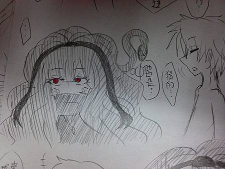 美杜莎.jpg 美杜莎.jpg