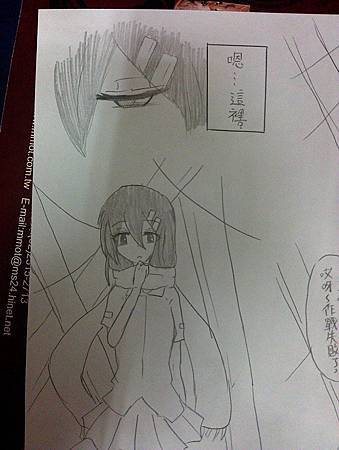 來不及-1.jpg 來不及-1.jpg