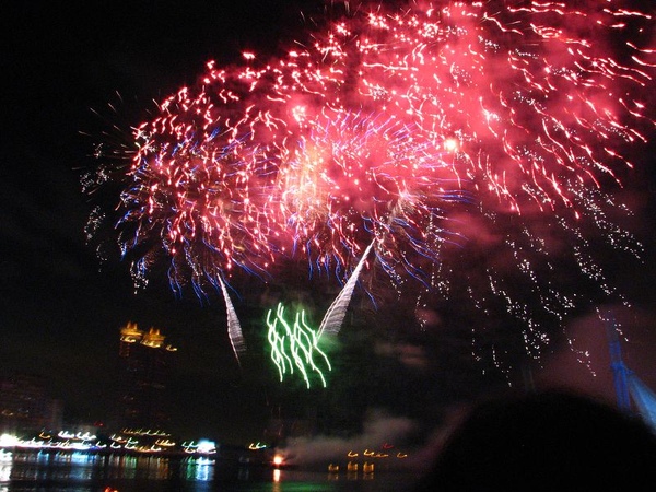IMG_5535.jpg IMG_5535.jpg