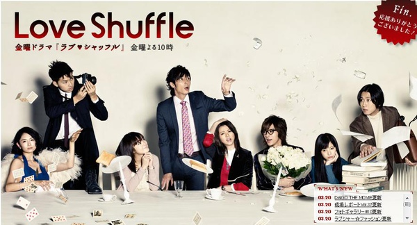 shuffle.jpg shuffle.jpg