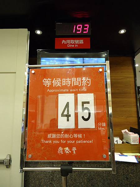 2 2