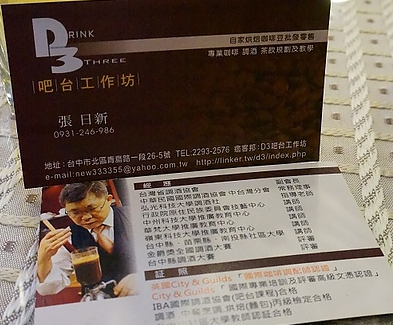 未命名.jpg 未命名.jpg