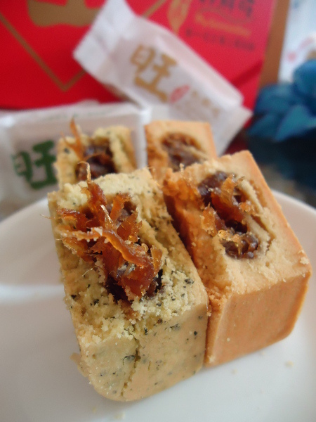 秒鮮旺MySenseOne第一名台灣土鳳梨酥:【團購宅配】秒鮮旺MySenseOne 土鳳梨酥 秒鮮旺MySenseOne第一名台灣土鳳梨酥:【團購宅配】秒鮮旺MySenseOne 土鳳梨酥