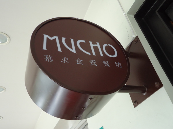 cm20130820_70904_624178_5b348c6503a92d28