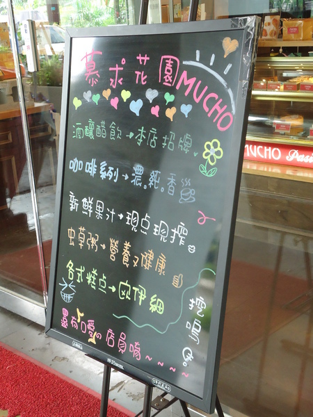 cm20130820_70904_624178_4f78c9c5775eab31